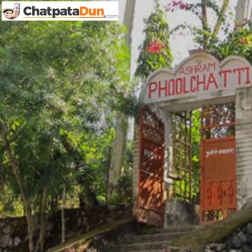 Entrance of Phool Chatti Ashram